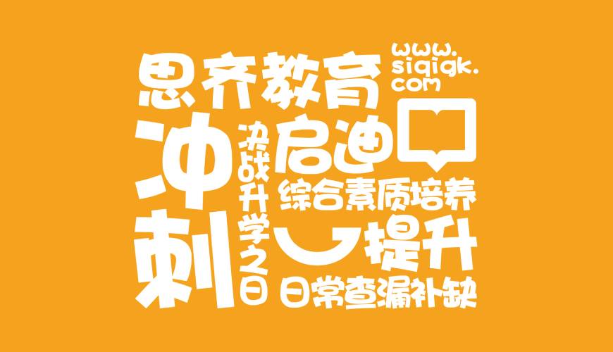 蔚县VI设计失去焦点的4个迹象