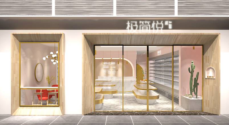 蔚县VI设计的创新路径：引领城市与企业品牌新发展